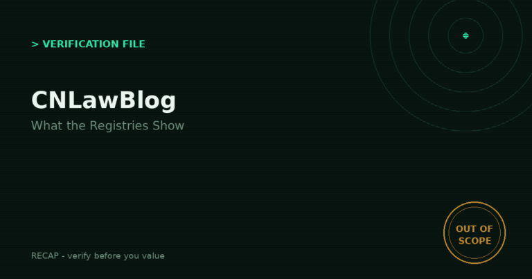 CNLawBlog: Verification File - Legal-Sounding Is Not Legal